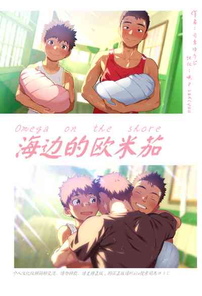 第531頁圖