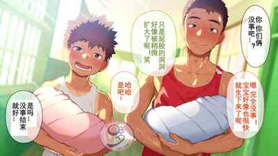 第551頁圖