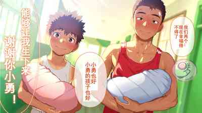 第555頁圖