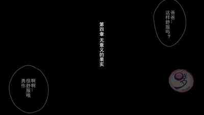 第559頁圖
