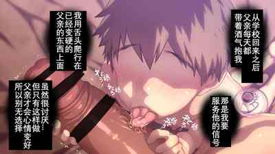 第563頁圖