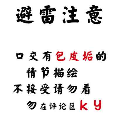 第587頁圖