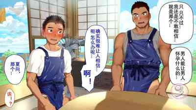 第59頁圖