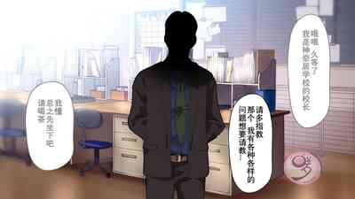 第607頁圖