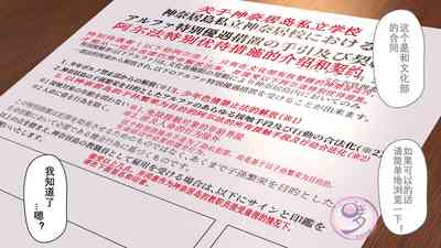 第615頁圖