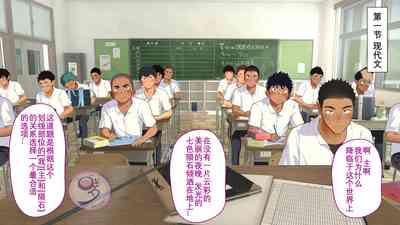 第619頁圖