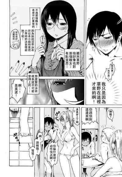 第131页图