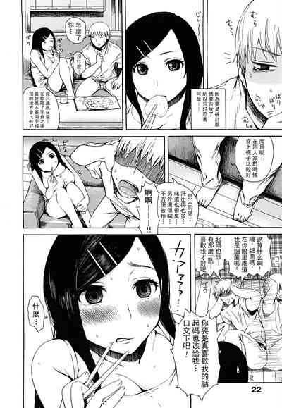 第27页图