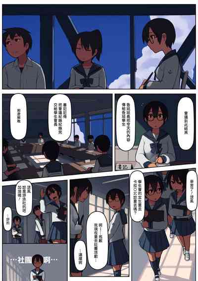 第19页图