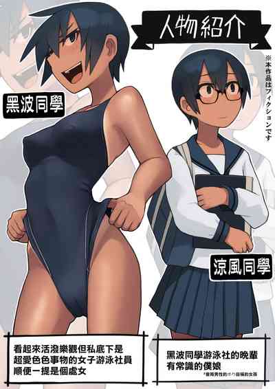 第3页图