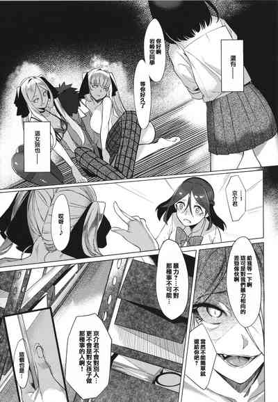 第107页图