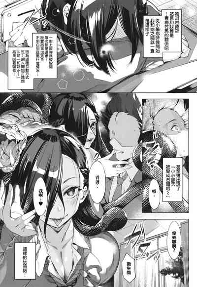 第11页图