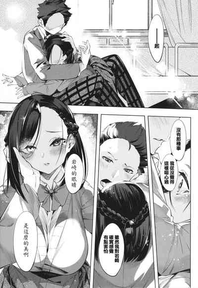 第23页图