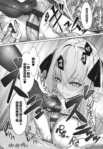 第79页图