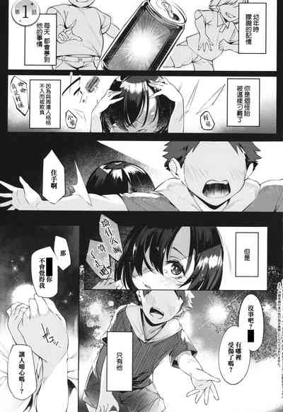第7页图