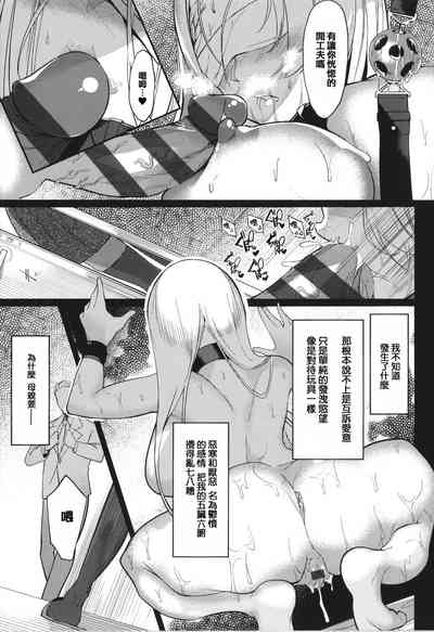 第91页图