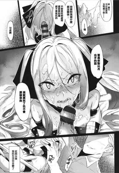 第99页图