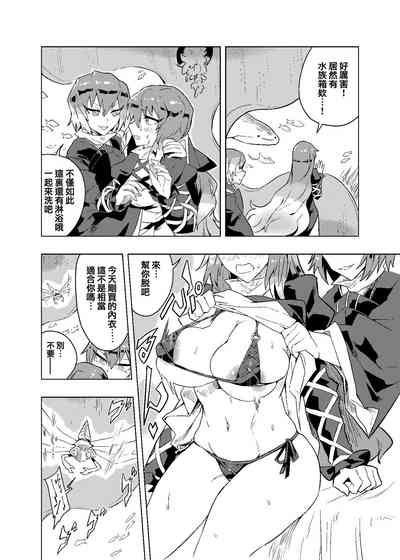 第23頁圖