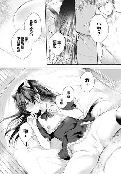 第15页图