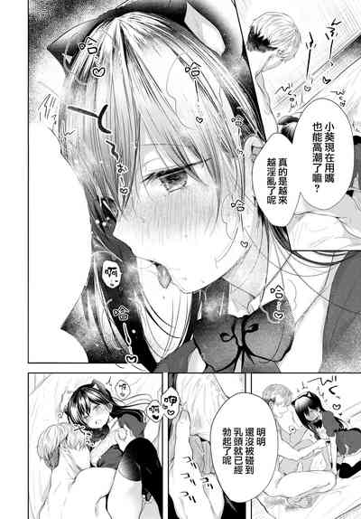 第7页图
