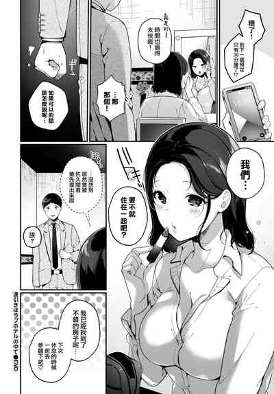 第11页图