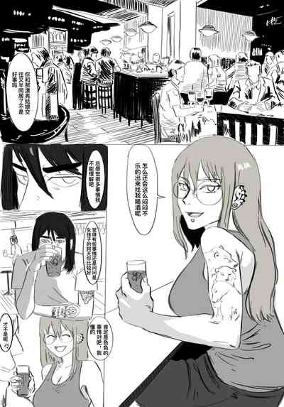 第19頁圖