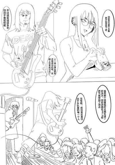 第23頁圖