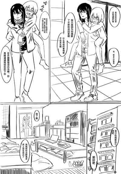 第7頁圖