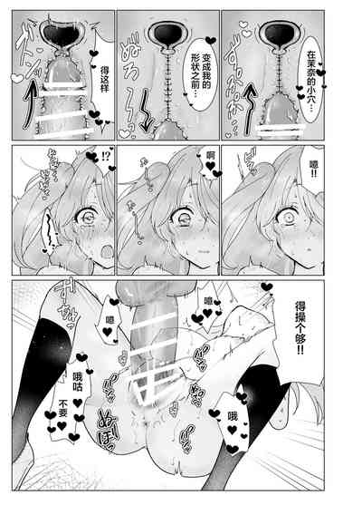 第19頁圖
