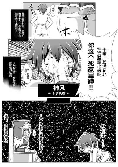 第23頁圖