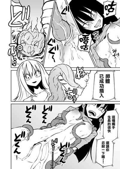 第15页图
