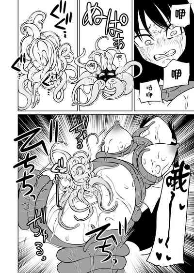 第19页图