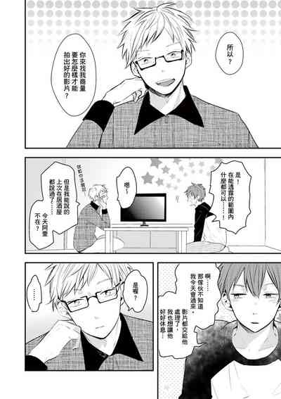 第107页图