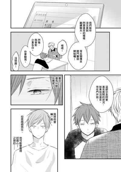 第115页图