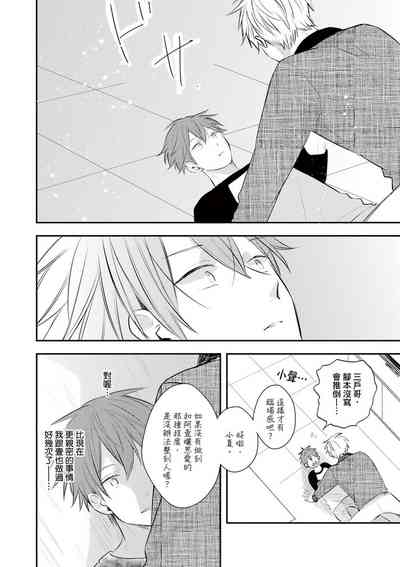 第119页图