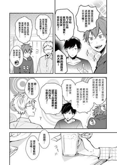 第11页图