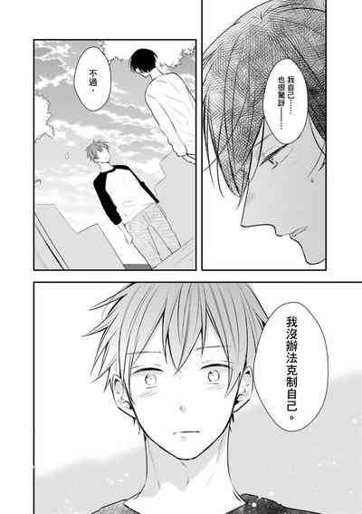 第131页图