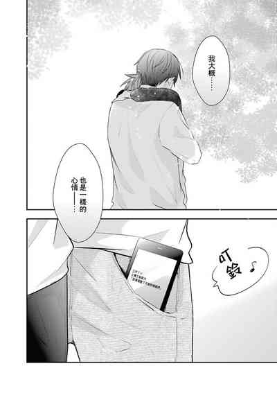 第135页图