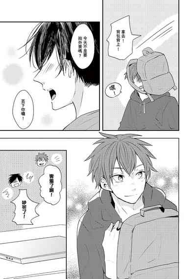 第139页图