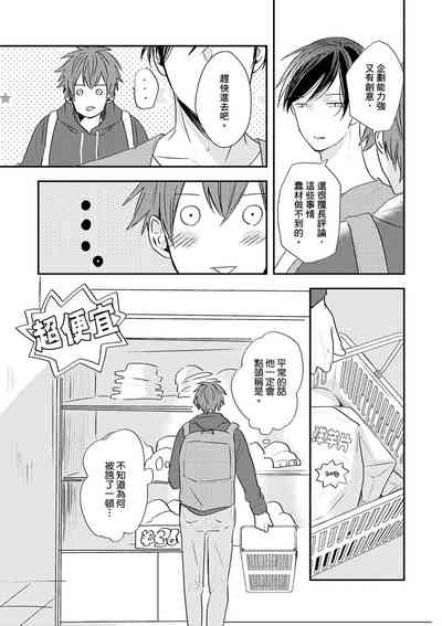 第143页图