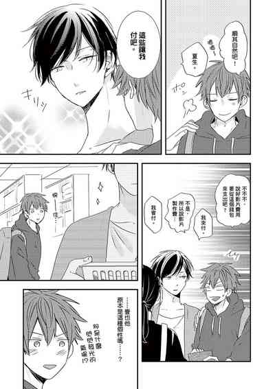 第147页图