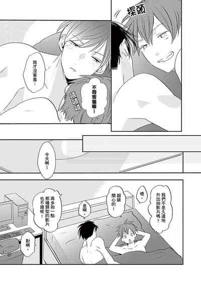 第167页图