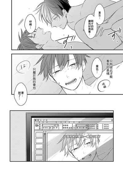 第179页图