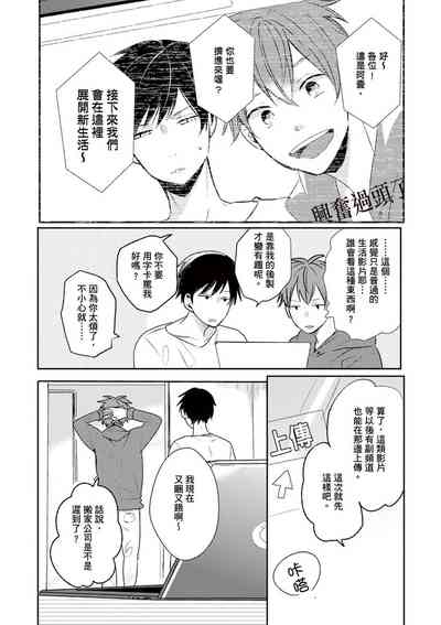 第19页图