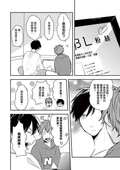 第23页图