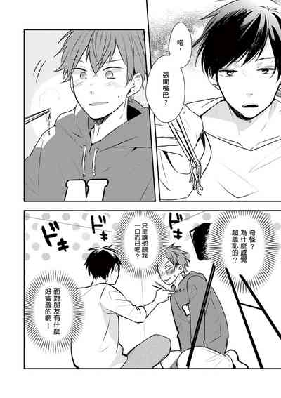 第27页图