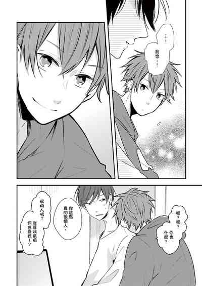 第31页图