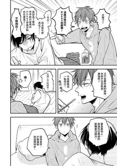 第35页图