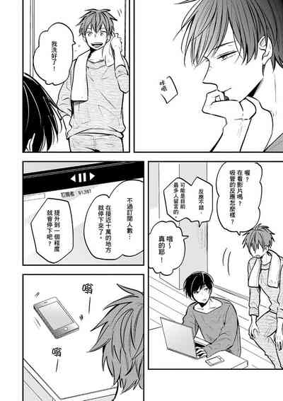 第47页图