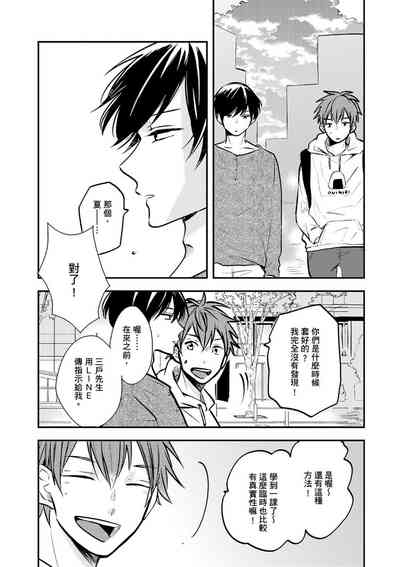 第59页图